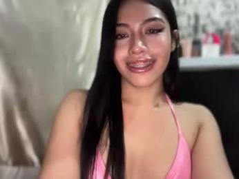 iriss_fox webcam model stream image