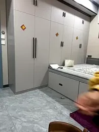 xiaomei-11 webcam model stream image