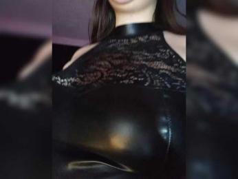 NERTYLA webcam model stream image