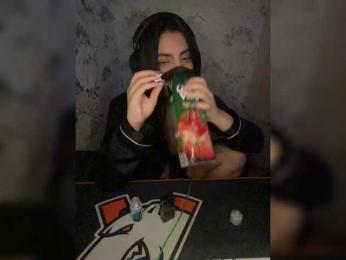 Aloeloea webcam model stream image