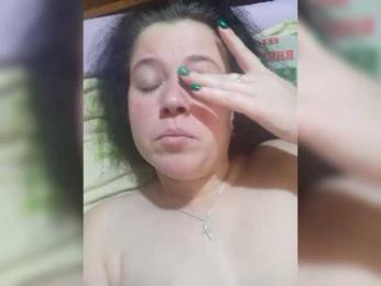 CindyXErics webcam model stream image