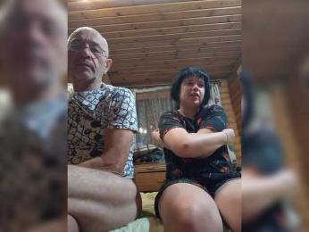 CindyXErics webcam model stream image