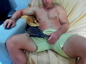 hugo_19cm webcam model stream image