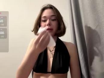 redbullvibe webcam model stream image