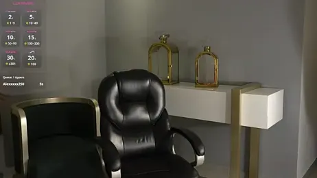 NaomiSainz webcam model stream image