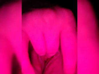 Diana00111 webcam model stream image
