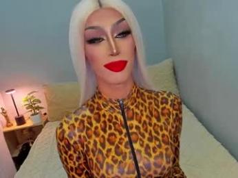 anitacruisze webcam model stream image