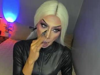 anitacruisze webcam model stream image