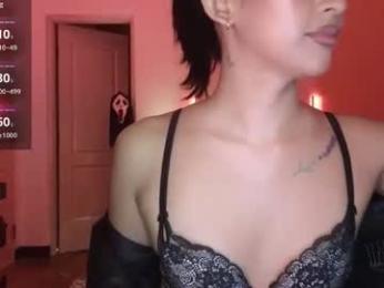 indiana_rouge webcam model stream image