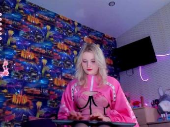 SweeteRose webcam model stream image