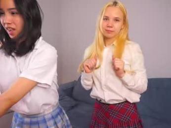 claragrosshans webcam model stream image