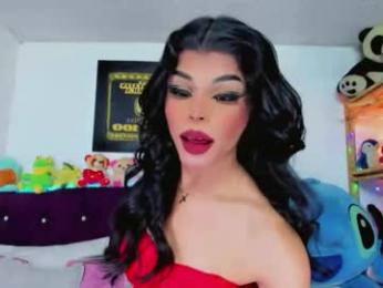 celeste_hot25horny webcam model stream image