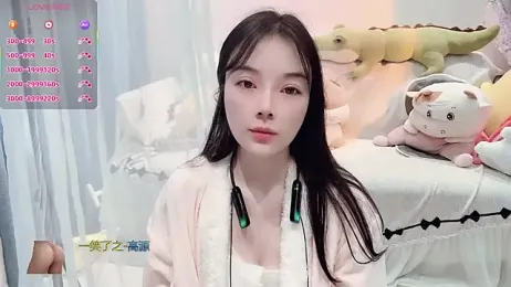 AKiKi711 webcam stripchat model stream image