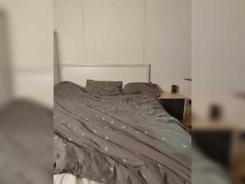 Loveshope webcam bongacams model stream image