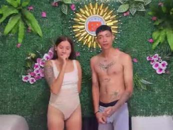 perla_8710 webcam model stream image