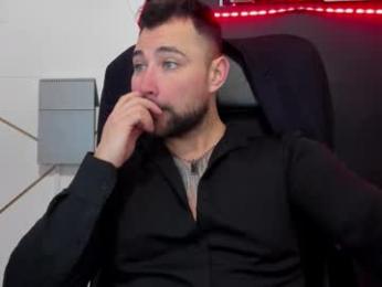 duncanstones webcam model stream image