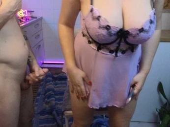 Evawhitex webcam model stream image