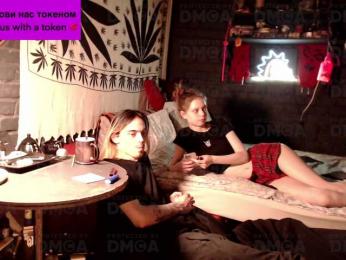 Chill-Pic webcam model stream image