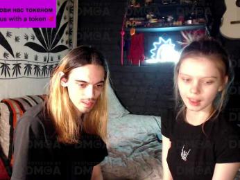 Chill-Pic webcam model stream image