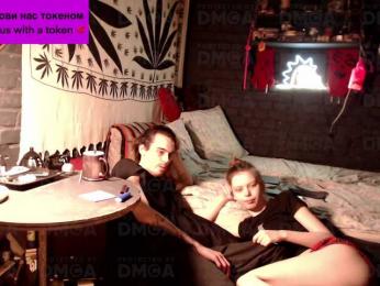 Chill-Pic webcam model stream image