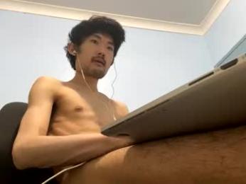 maishall webcam model stream image