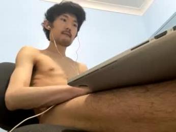 maishall webcam model stream image