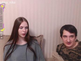 white-boo webcam model stream image