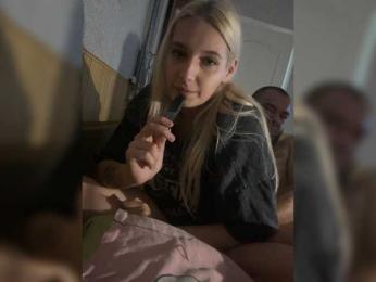 RiARTxxx webcam model stream image