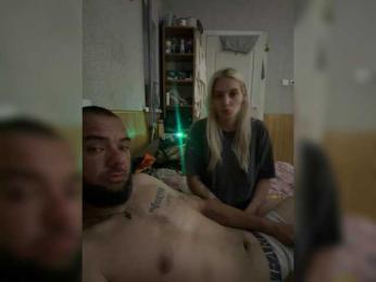 RiARTxxx webcam model stream image