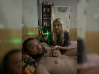 RiARTxxx webcam model stream image