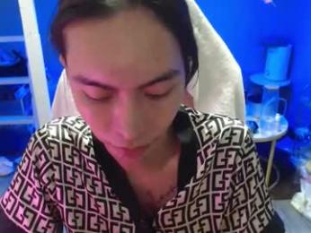 monstercockselfsuck webcam model stream image