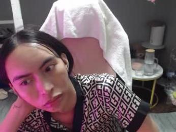 monstercockselfsuck webcam model stream image