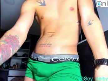 domenique_stoll webcam model stream image