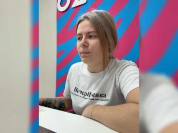 mIrindAcam webcam model stream image