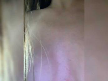 Katti_Focus webcam model stream image