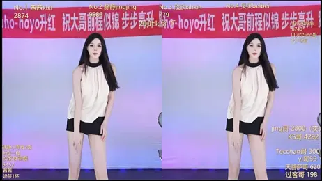 Neza-002 webcam model stream image