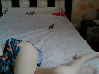 Kiitaa webcam model stream image