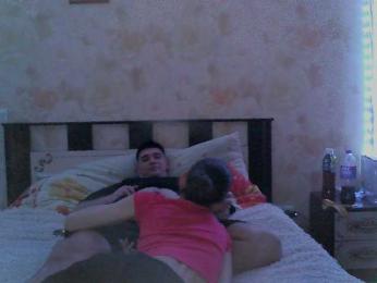 Kiitaa webcam model stream image