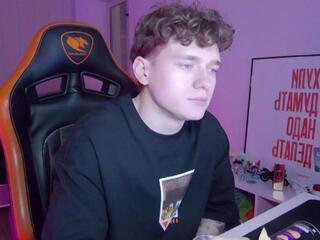 Dany Davis webcam model stream image