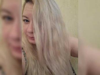 Honey-Alexa webcam model stream image