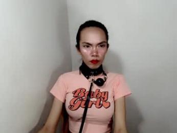 mayamint webcam model stream image