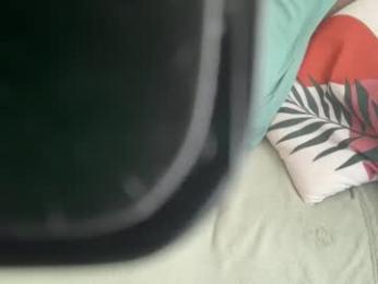 summerrrrrrrrr webcam model stream image