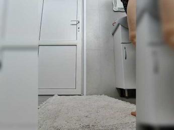 misReborn_Arieli webcam model stream image