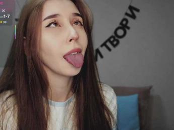 RocketGIRL webcam model stream image