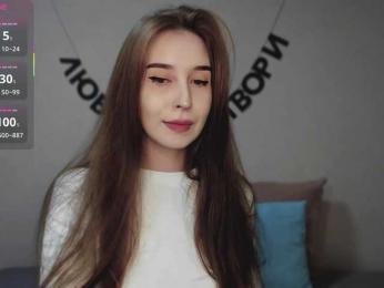 RocketGIRL webcam model stream image