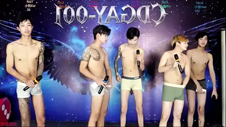 CDGAY_001 webcam stripchat model stream image