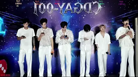 CDGAY_001 webcam model stream image