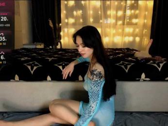 RoxyCrush webcam model stream image