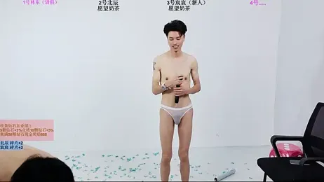 YinLi-Boy webcam model stream image