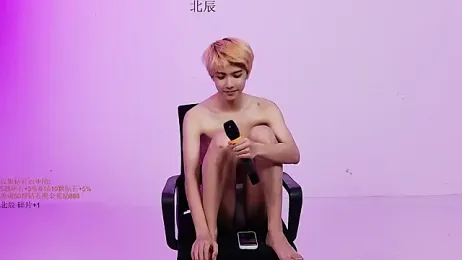 YinLi-Boy webcam stripchat model stream image